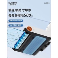 Smart Washing Machine Household Wireless Mopping Machine Sweeping Mopping Washing Integrated Automat