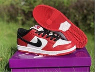 Nike Dunk Low SB 'J-Pack Chicago'