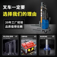 Forklift elektrik, lif hidraulik, stacker separa elektrik, forklift hidraulik manual kecil.