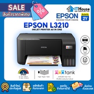 EPSON ECOTANK L3210 A4 ALL-IN-ONE Multifunction Printer Printing Scanning Copying Compact Size 2-Yea