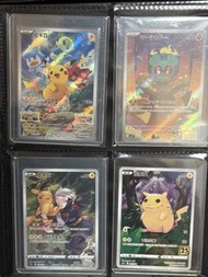 Ptcg 比卡超ar 瑪夏多、繁中朱紫、繁中比卡超chr、繁中25週年肥超