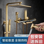 Luxury Gold High-end Shower Head with Thermostatic Four Settings, All Copper European Style Shower S