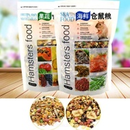 Hamster Nutrition  Food Pet Food Hamster Feed/Makanan Bijirin Hamster