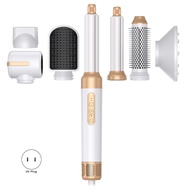 7 in 1 Multifunctional Styler Curler Automatic Curling Hair Dryer 1400W Powerful Hair Straightener S