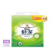 舒潔雲絨舒適抽取衛生紙90抽16包4串(共64包)