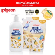 Pigeon 100% Food Grade Bottle Liquid Cleanser Yuzu Bundle - Baby Kingdom
