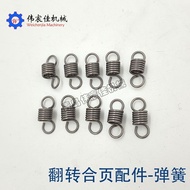 Saw Table Flip Hinge Flipper Flip Buckle Spring Accessories Woodworking Accessories Backer Flip 8PMW