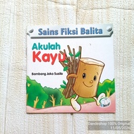 (c) Science Fiction Toddler AKULAH WOOD - Preloved Used Children's Story Book