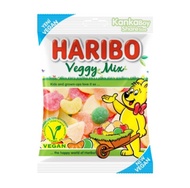 เยลลี่ฮาริโบ เวจจี้ มิกซ์ Haribo Veggy Mix 80g.