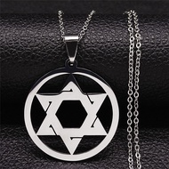 [txma] Star Of David Shield Stainless Steel Pendant Necklace Gold Color Chain Hexagram Men Women Jew