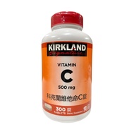 【Kirkland Signature 科克蘭】維他命C錠 500毫克(300錠)x2入