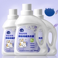 hipidog | เจลล้างผ้าสำหรับสัตว์เลี้ยง Hipidog Cat Dog Shampoo กำจัดขนแมวและสุนัข ฆ่าเชื้อแบคทีเรีย ก