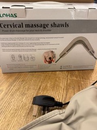 Lohas 肩頸按摩帶