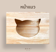กล่องไม้แมว กล่องแมว บ้านแมว กล่องแมวติดผนัง คอนโดแมว