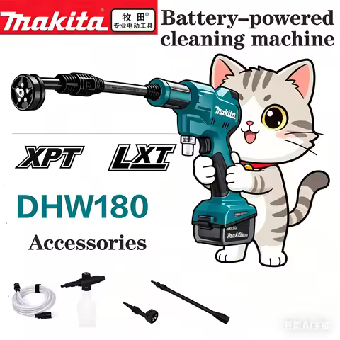 Makita Battery 18V DHW180 Cordless Pressure Washer Portable Car Wash Gun Outdoor Cleaner 5 Spraying 