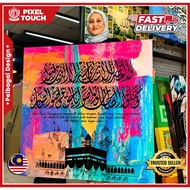 Frame Khat Kufi Surah Al Asr Ayat Al Quran Seni Khat Hiasan Dinding Kufi Islamic Wall Art Decor Canv