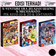 (SI)PEK KHAS : X-VENTURE ERA JELAJAH ULUNG X MECHAMATO 3.0 : GANDINGAN WIRA (TAMAT) - KADOKAWA GEMPA