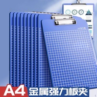 Thick A4 Folder Board Clip Stationery Writing Board Writing Board Hard Plastic Clip Cardboard A5 Ord