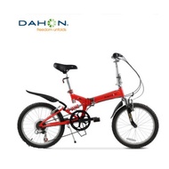 Dahon 20-inch 6-speed folding mountain bike double shock absorption variable speed adult male and female student folding bicycle TST 061