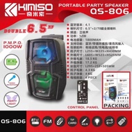 Kimiso Speaker QS-806 + Mic (6.5")