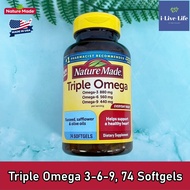 โอเมก้า 3-6-9 Triple Omega 3-6-9 74 Softgels - Nature Made