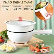 2-storey Multifunction Electric Pan With Steamer, Non-Stick Size 26cm 3L, Long Handle, With 6 Smart Temperature Modes