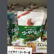 🇯🇵沖繩元祖苦瓜茶（30小包）