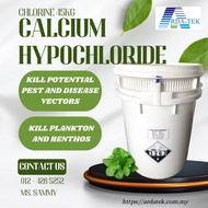 CALCIUM HYPOCHLORIDE 70% (INDIA) 45KG (CHLORINE)