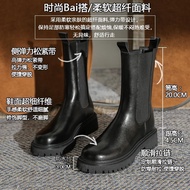 KY/16 Dr. Martens Boots Female Spring and Autumn Boots2022New Women's Platform Chelsea Boots Mid-Calf Smoke Pipe Boots B