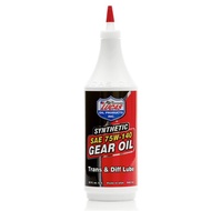 Lucas Synthetic SAE 75W-140 Gear Oil (946 mL)