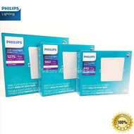 Philips Eridani LED Downlight Box DL190B 9W 13W 16W Inbow