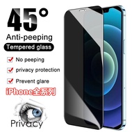 Anti-Spy Tempered Glass IPhone 13 12 11 Pro Max XR XS 7 8 Plus Anti-Privacy Screen Protector