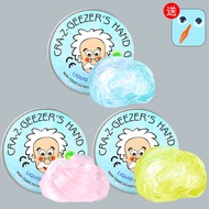 Nhãn Hiệu Lâu Đời Keo Bọt Bùn Thủy Tinh Lỏng Đồ Chơi Giải Nén Giải Nén Bùn Thủy Tinh Trong Suốt Chín