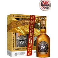 Chivas Regal XV VAP FY24 Gift Set (700ml)