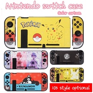 Dockable Case For Nintendo Switch Pokemon Theme Case For Switch &amp; Joy-Con Accessories