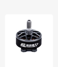 FPV 5 inch Brushless Motor