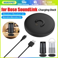 For Bose SoundLink Revolve Revolve+ II Speaker Charging Cradle Holder Universal Charger Dock Station