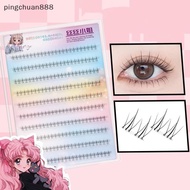 pingchuan888 Self Adhesive Bottom Eyelashes Do Not Require Glue, Can Be Reused Under Eyelashes For M