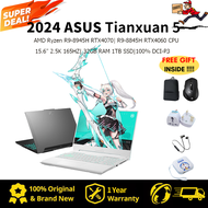 【Official Warranty】2024 ASUS Tianxuan 5 Gaming Laptop/ASUS TUF 5/ASUS Gaming Laptop /ASUS Laptop /AM