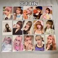 Nmixx Lily小卡 nmixx小卡 lilym