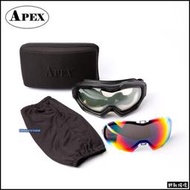 【野戰搖滾-生存遊戲】APEX 軍規戰術大風鏡-戴眼鏡可用【黑色】眼鏡族適用 護目鏡 防彈風鏡 防霧風鏡 戰術風鏡