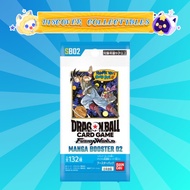 SB02 Dragon Ball Fusion World - MANGA BOOSTER 02 - Booster Pack