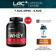 [Expiry Feb 2028] Optimum Nutrition Gold Standard Whey Protein 5 lbs - Double Rich Chocolate 0610003