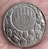 马来西亚 Malaysia RM1 Ringgit (1976 Commemorative 25th Anniversary of Employees Provident Fund Version) Condition : AUNC to UNC