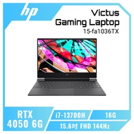 HP Victus Gaming Laptop 15-fa1036TX 黑騎士 惠普光影V系列筆電/i7-13700H/RTX4050 6G/16GB/512G PCIe/15.6吋 FHD 144Hz/W11/2年保/含原廠包包【九成新福利品】