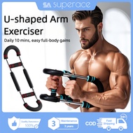 SA U-Shape Adjustable Power Twister Bar - Spring Arm Strength Trainer Chest & Forearm Builder Forear