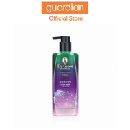 Dr.Groot Microbiome Capsule Shampoo 400 ml