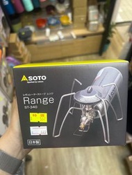 Soto ST-340 Regulator Stove蜘蛛爐
