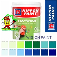 1L NIPPON EasyWash Paint / easy wash 1 LITER / INTERIOR WALL MATT FINISH PAINT / D wpc