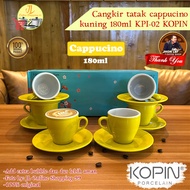 KOPIN cup set 6 pairs yellow 180ml KPI-02 / coffee latte cappuccino porcelain cup and saucer